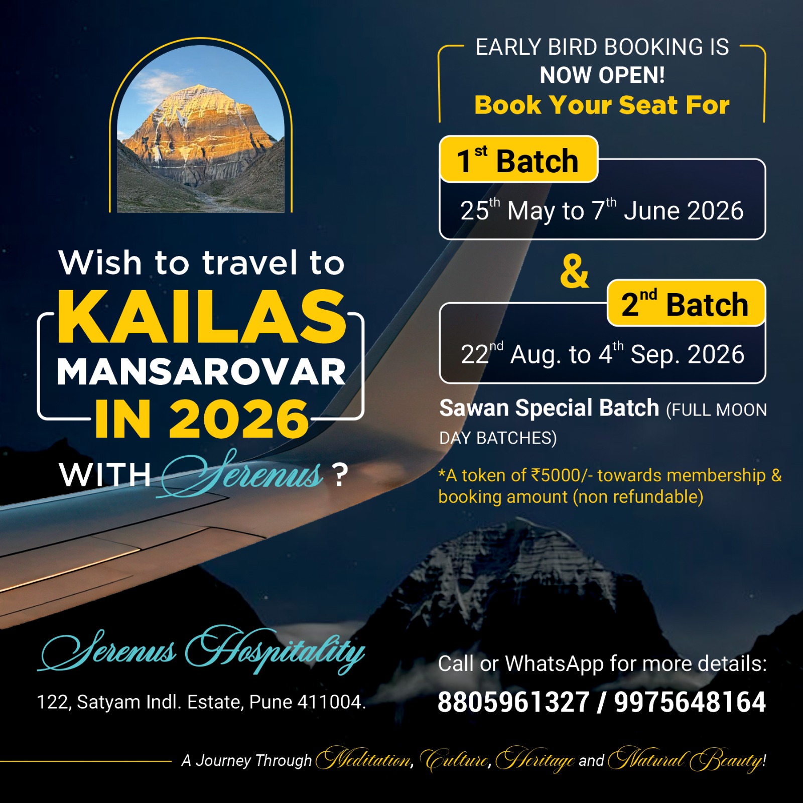 Kailas Sarovar Print Post